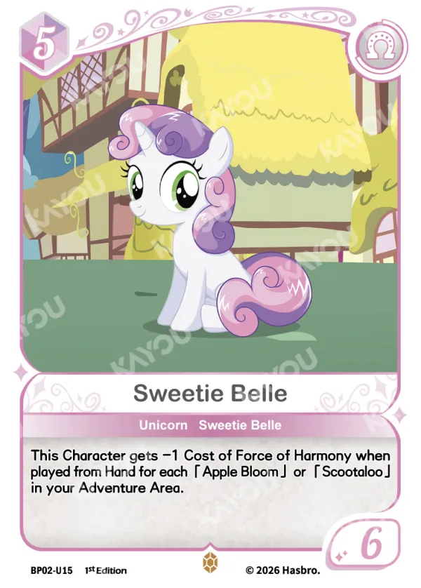 Sweetie Belle