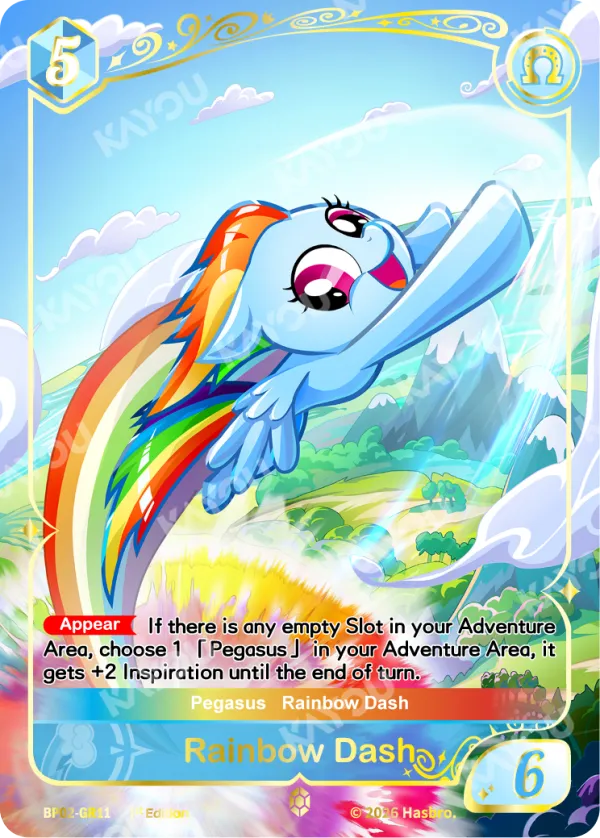 Rainbow Dash