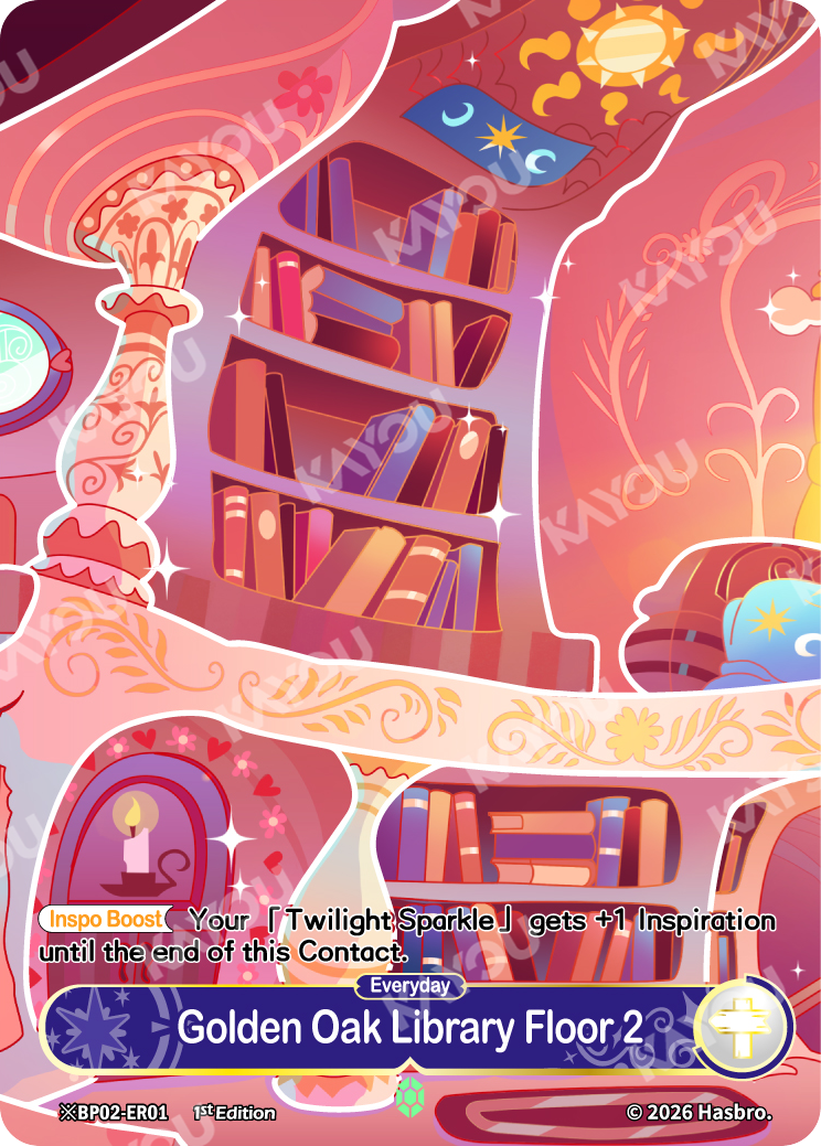 ※BP02-ER01-day