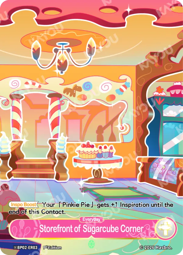 Storefront of Sugarcube Corner