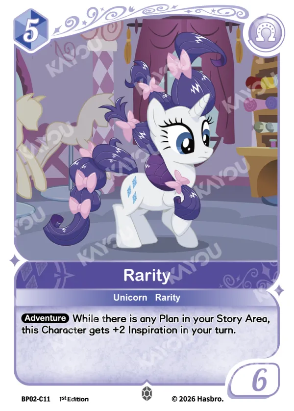 Rarity