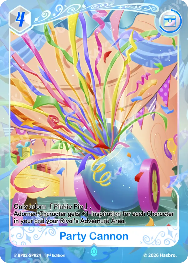 Party Cannon