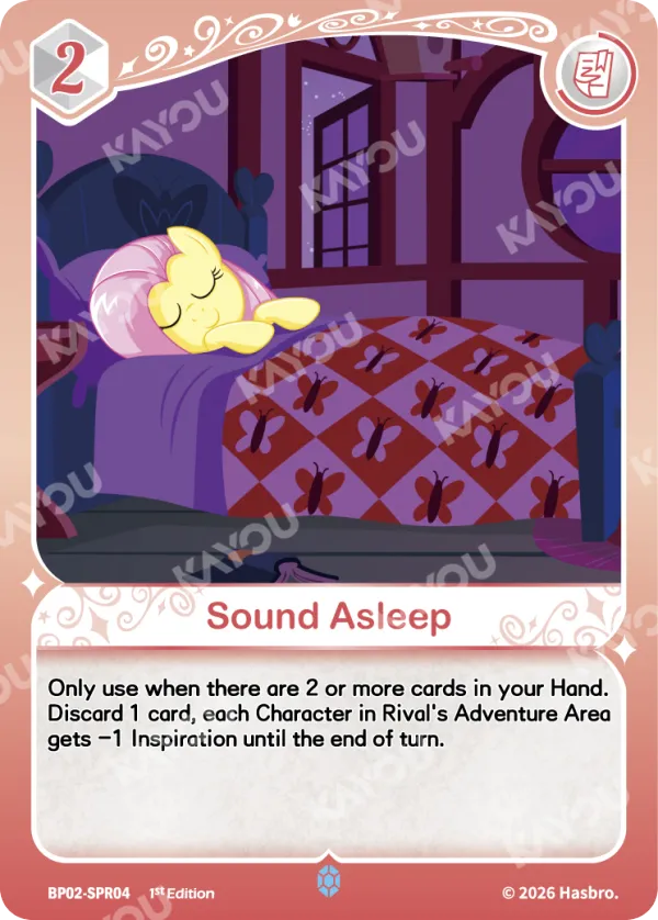 Sound Asleep