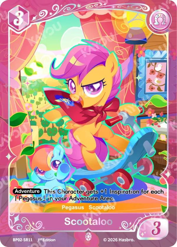Scootaloo