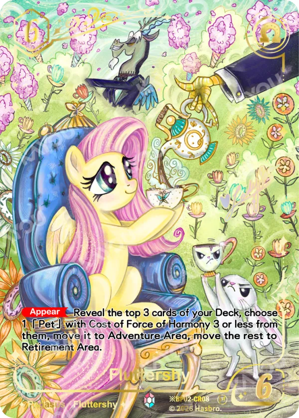 Fluttershy