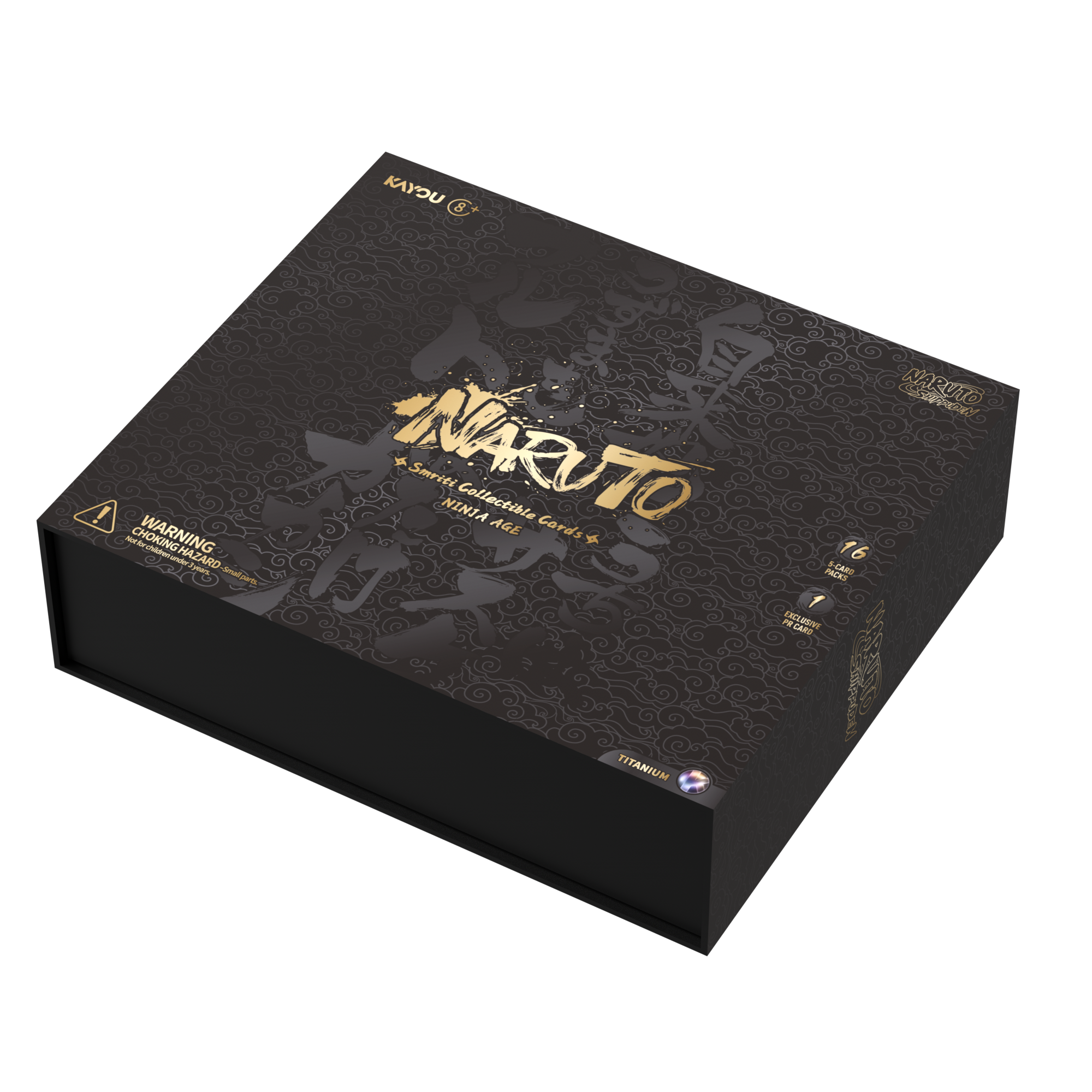 Premium Collector Box
