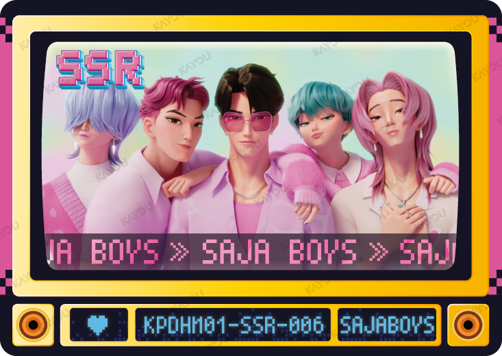 Saja boys