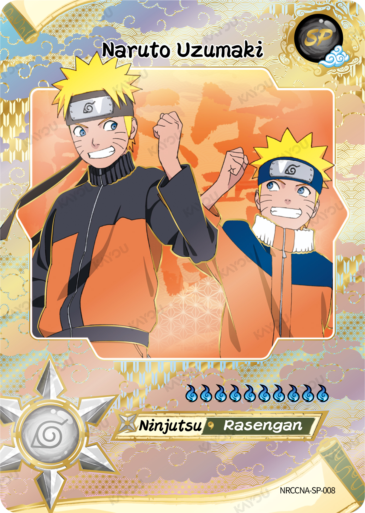 Naruto Uzumaki — NRCCNA-SP-008