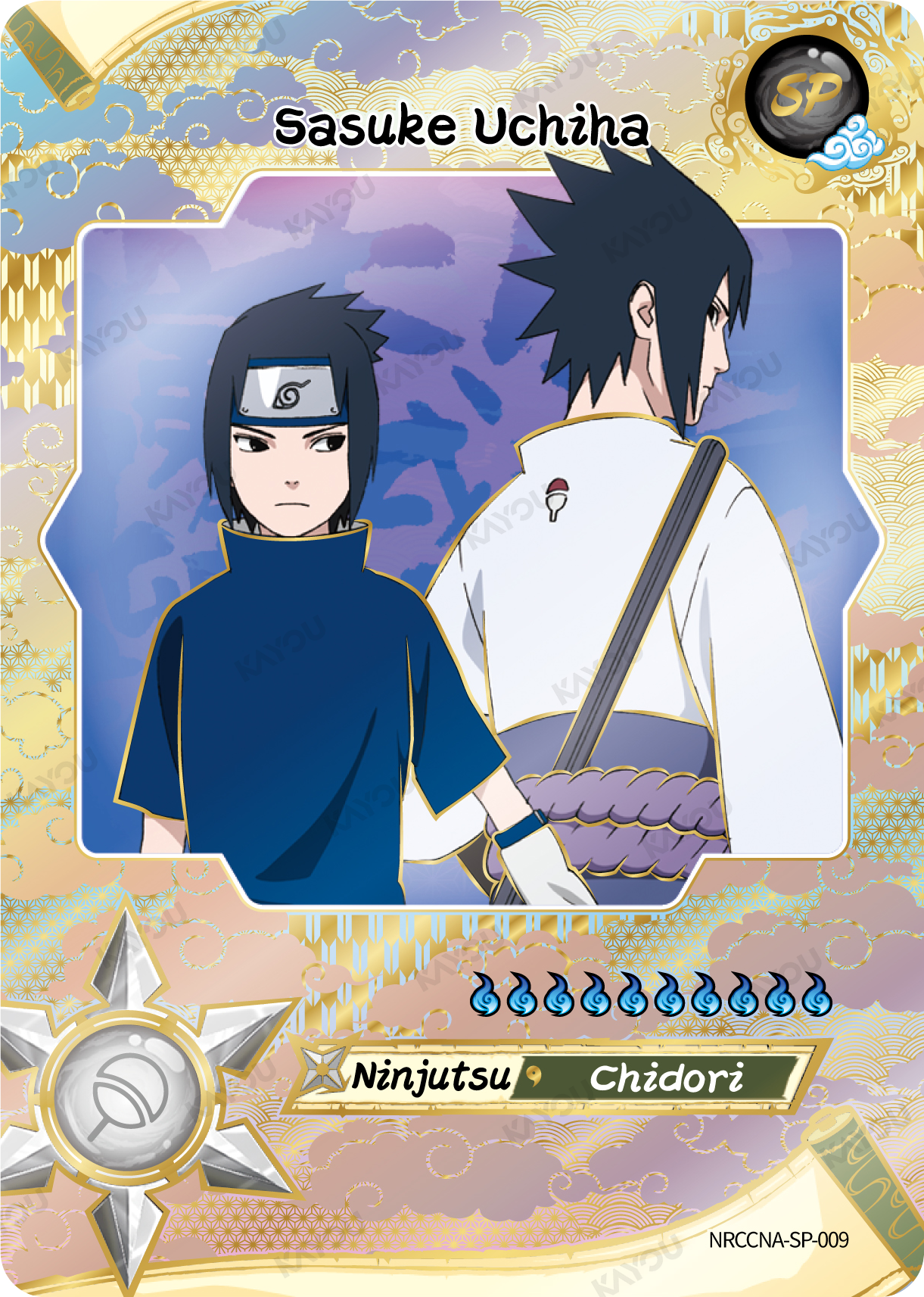 Sasuke Uchiha — NRCCNA-SP-009