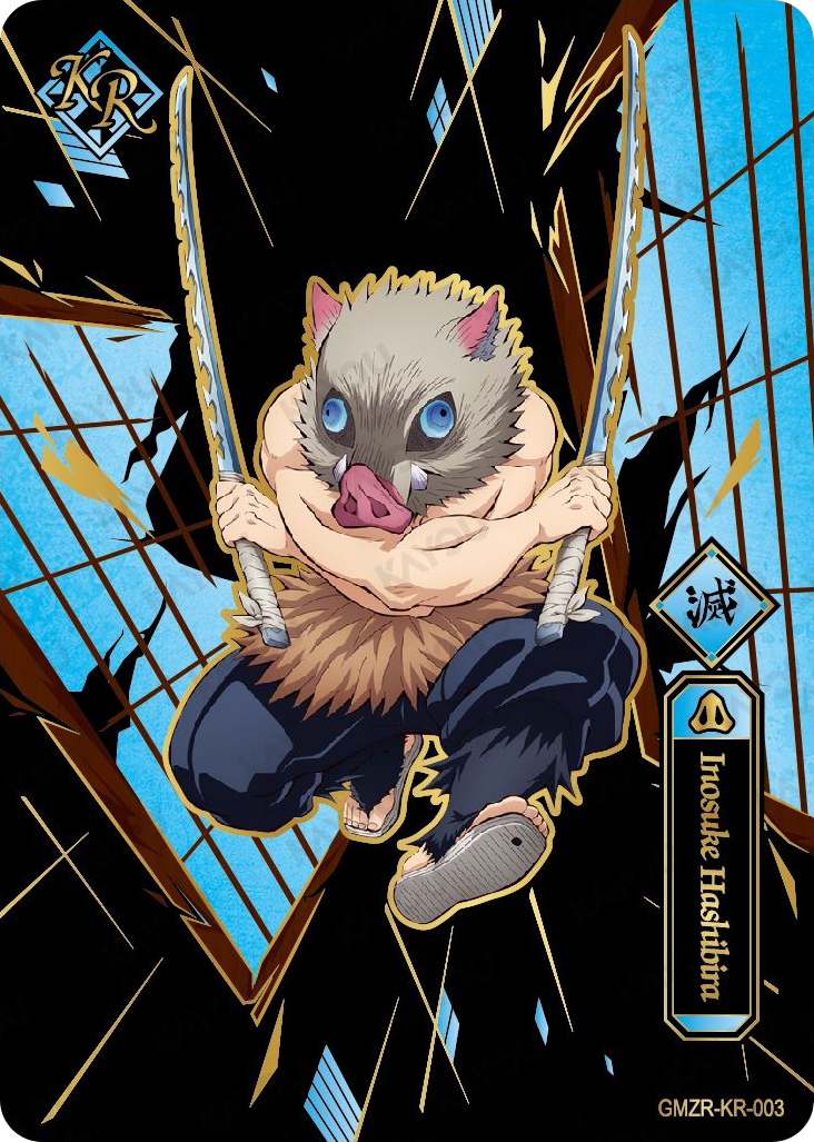 Inosuke Hashibira