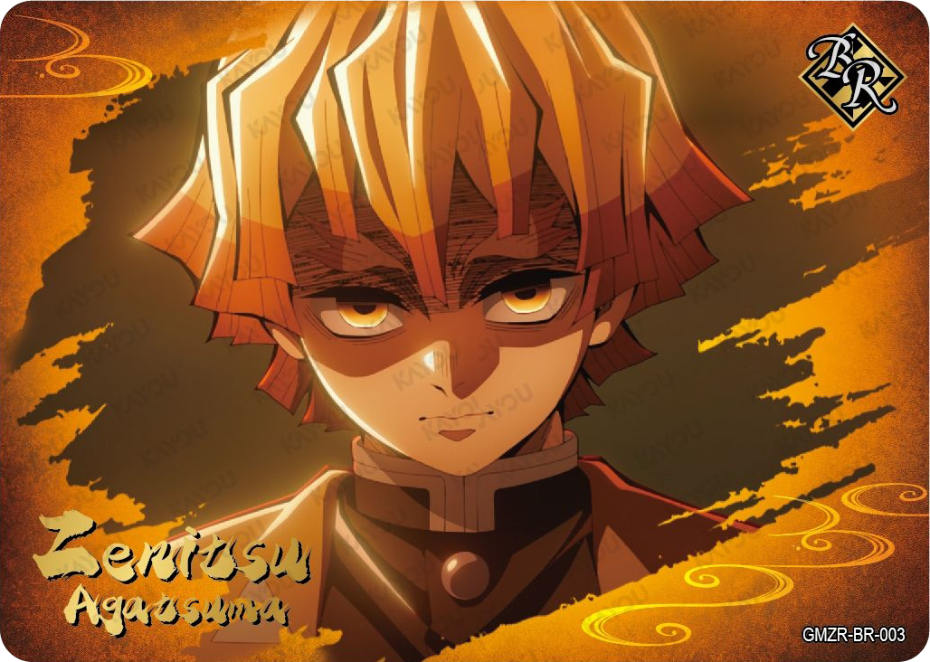 Zenitsu Agatsuma