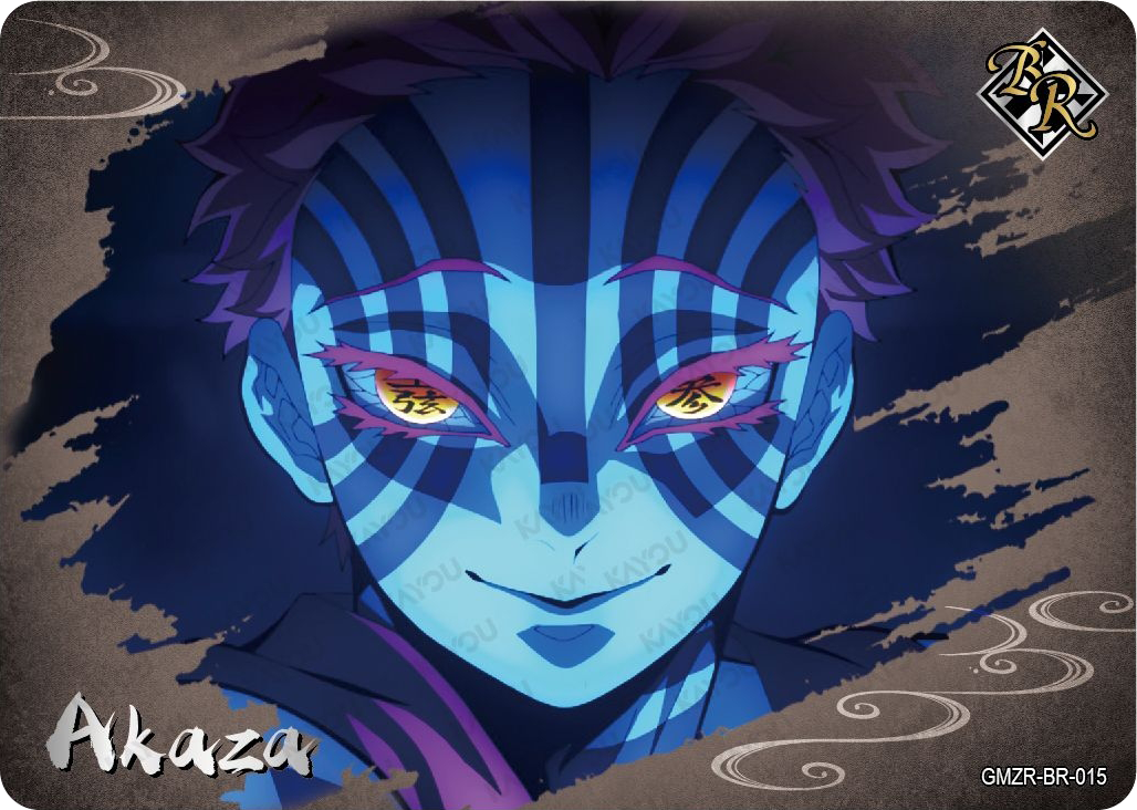 Akaza