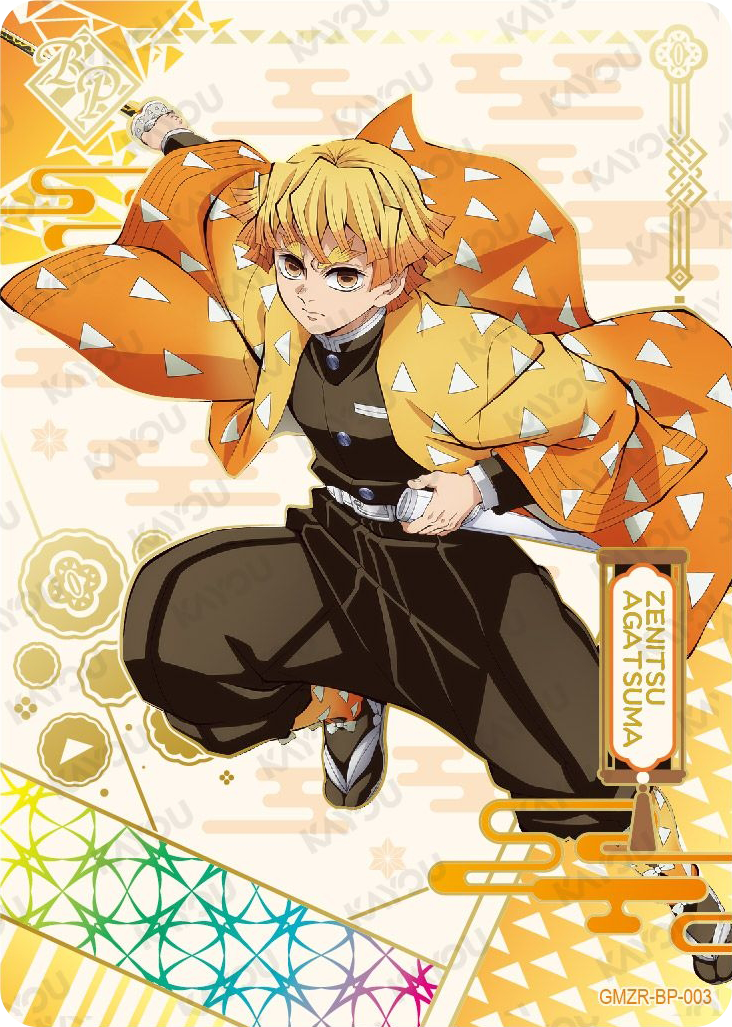 Tanjiro Kamado