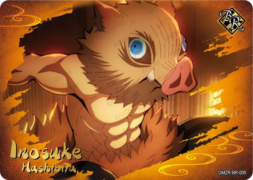 Inosuke Hashibira