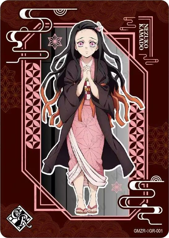 Nezuko Kamado
