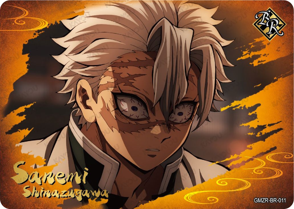 Sanemi Shinazugawa