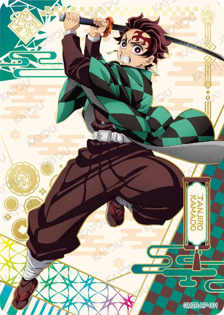 Zenitsu Agatsuma
