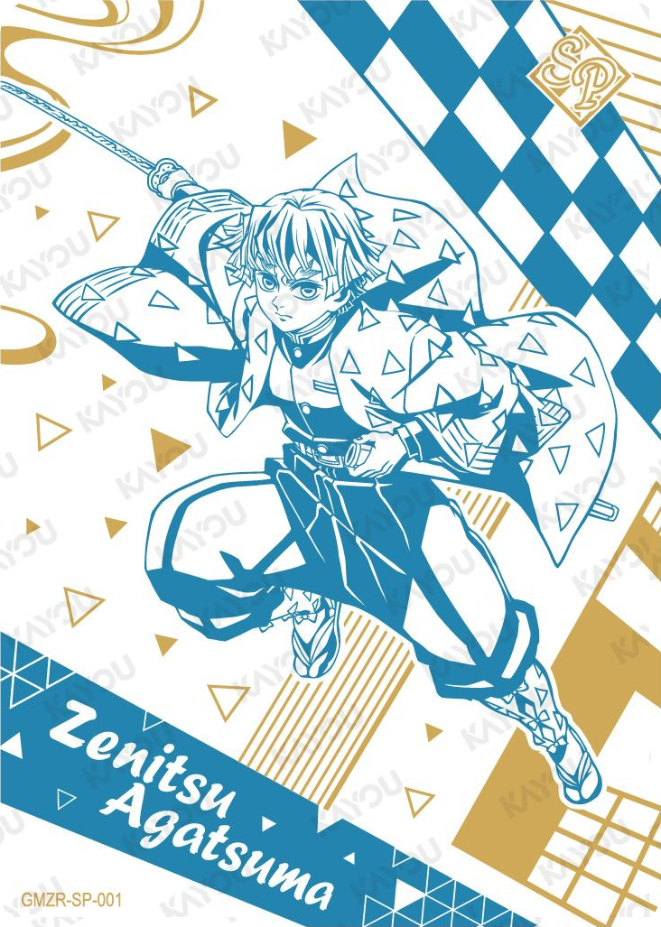 Zenitsu Agatsuma
