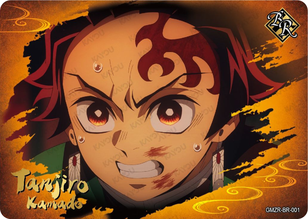 Tanjiro Kamado