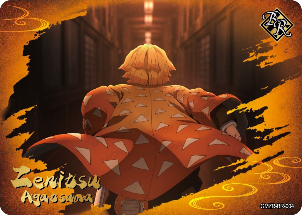 Zenitsu Agatsuma
