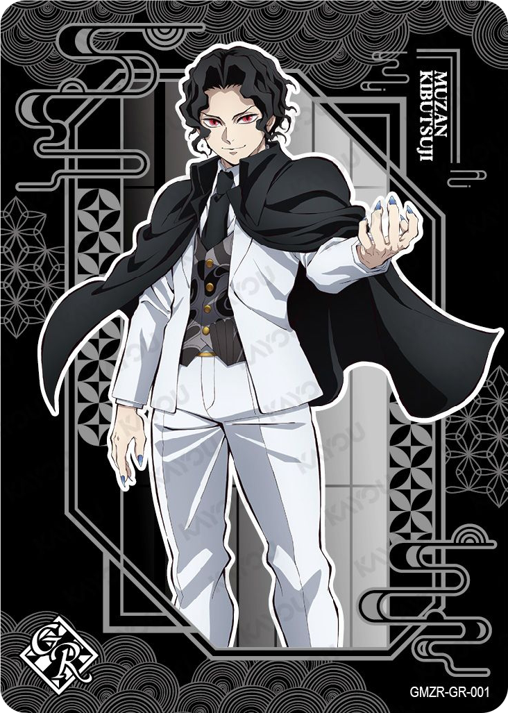 Muzan Kibutsuji
