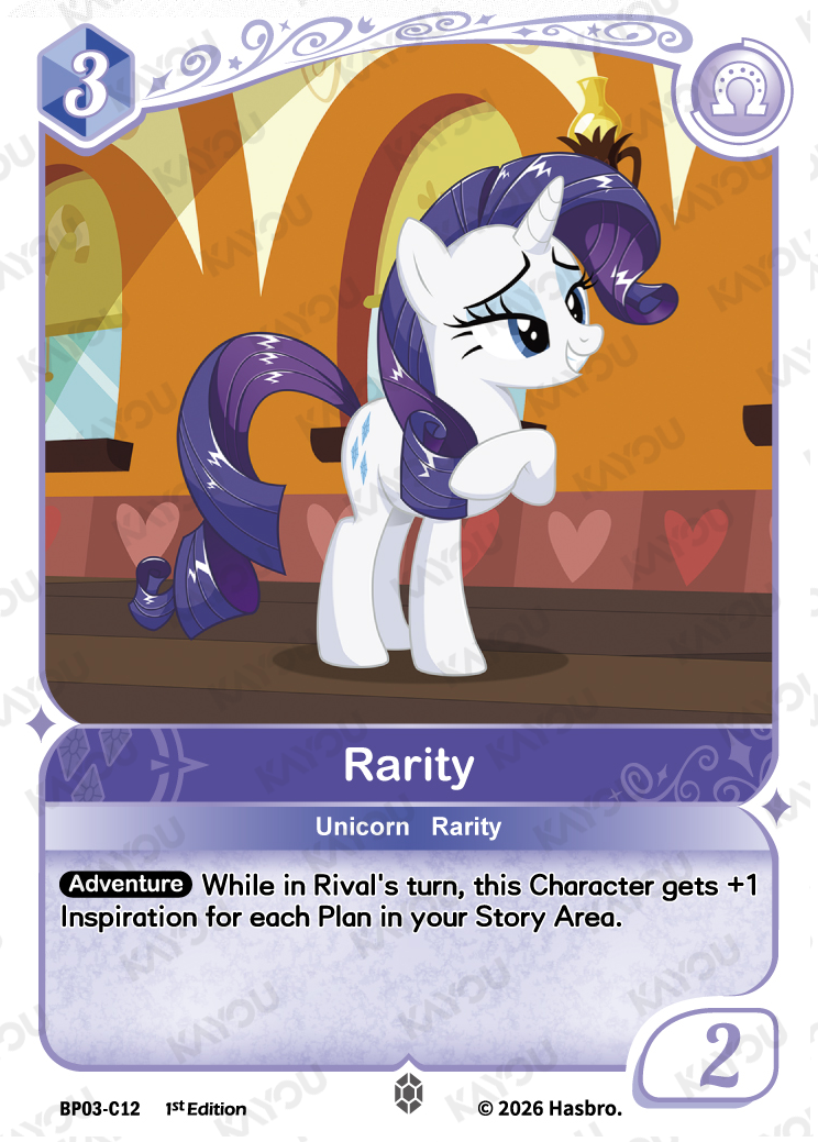 Rarity