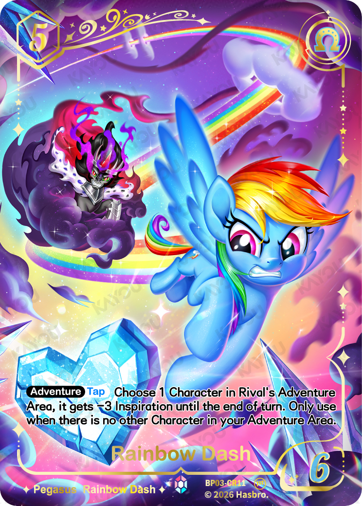 Rainbow Dash