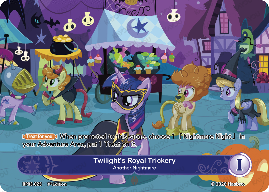 Twilight's Royal Trickery-Another Nightmare