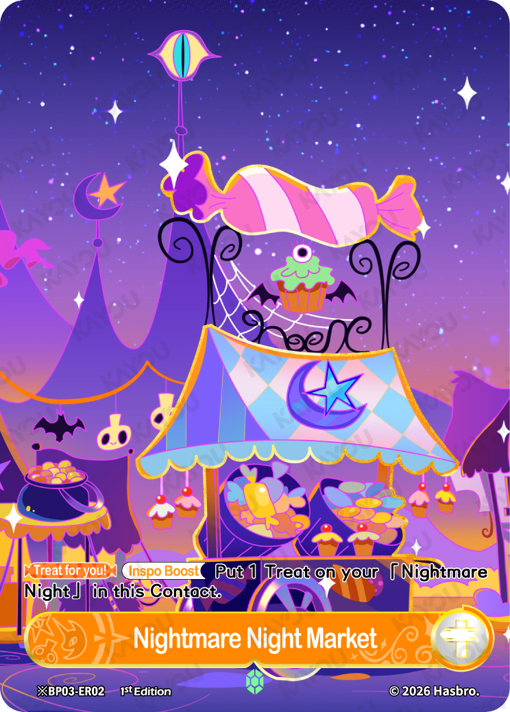 Nightmare Night Market