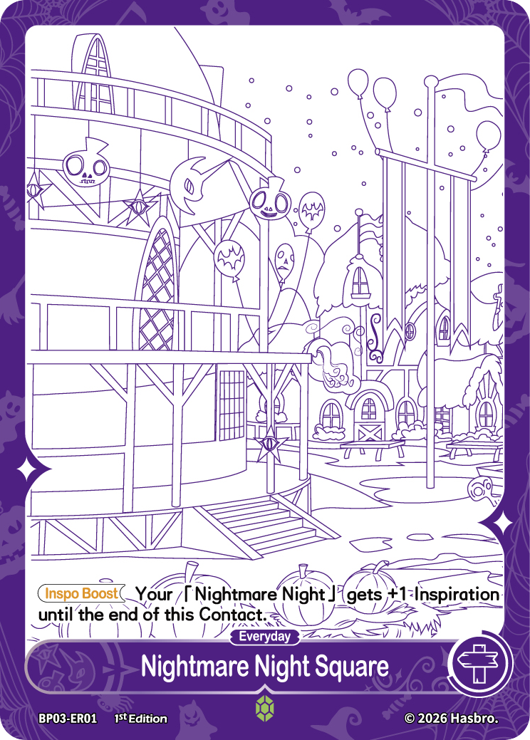 Nightmare Night Square