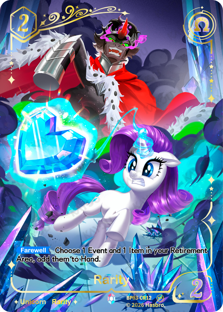 Rarity