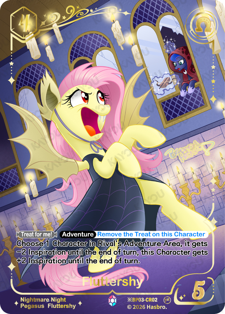 Fluttershy
