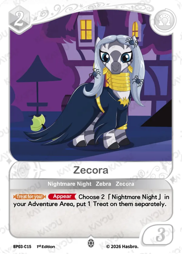 Zecora