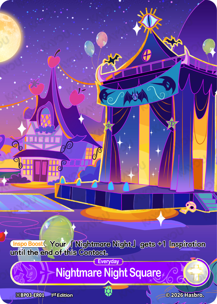 Nightmare Night Square