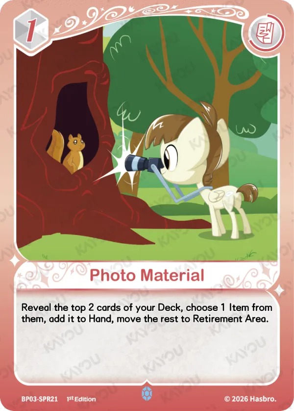 Photo Material