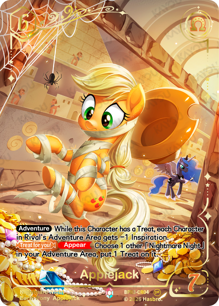Applejack