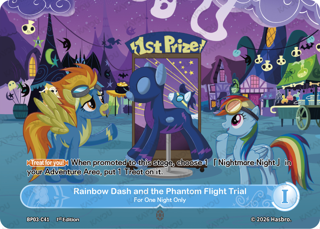 Rainbow Dash and the Phantom Flight Trial-For One Night Only
