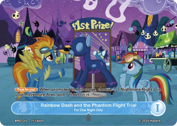 Rainbow Dash and the Phantom Flight Trial-For One Night Only
