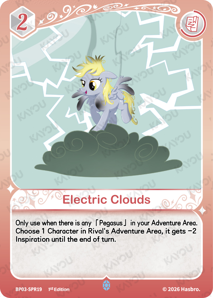 Electric Clouds
