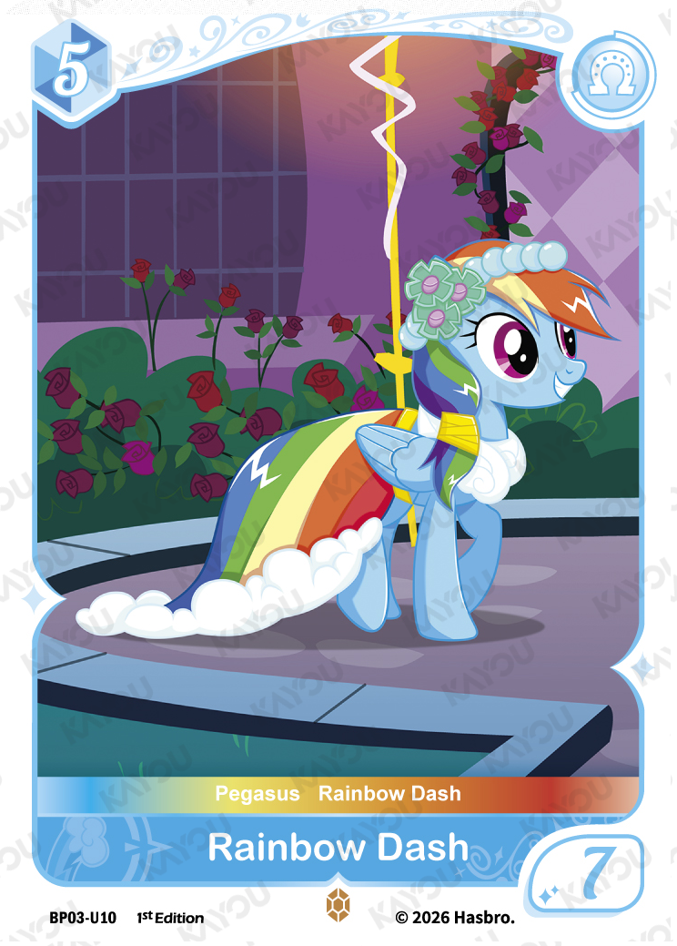 Rainbow Dash