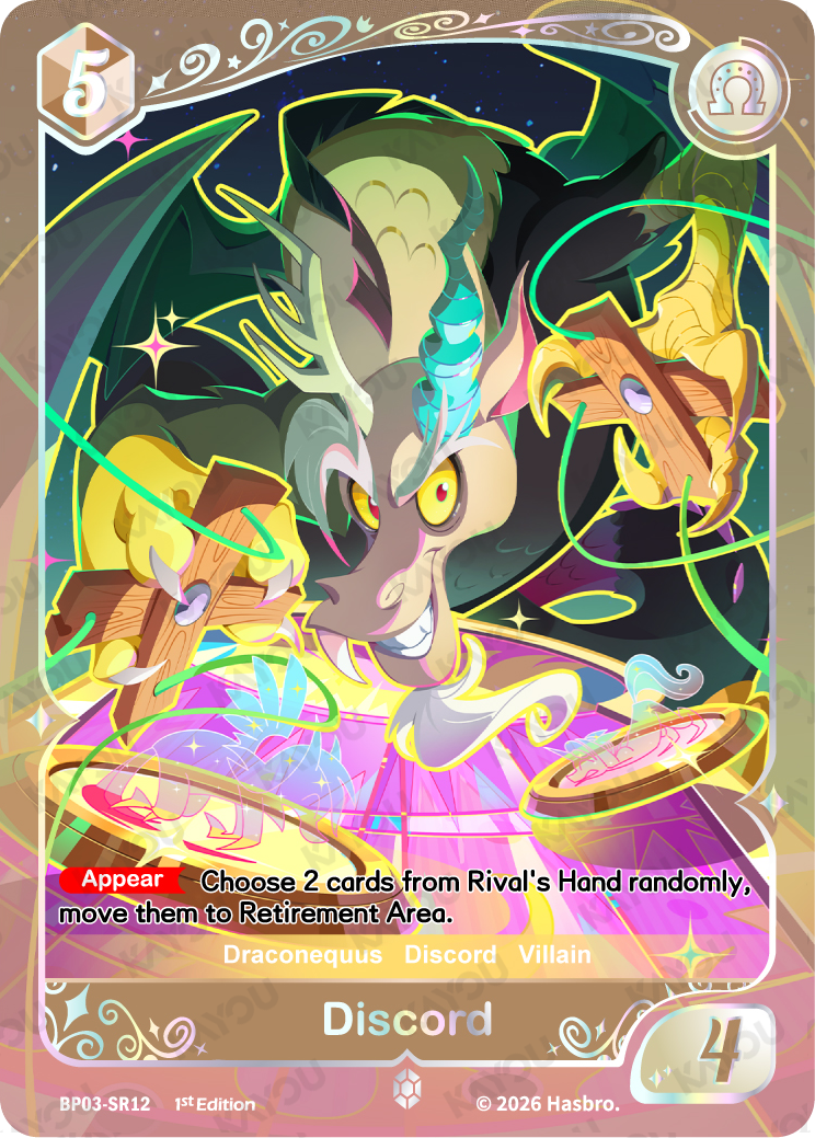 Discord