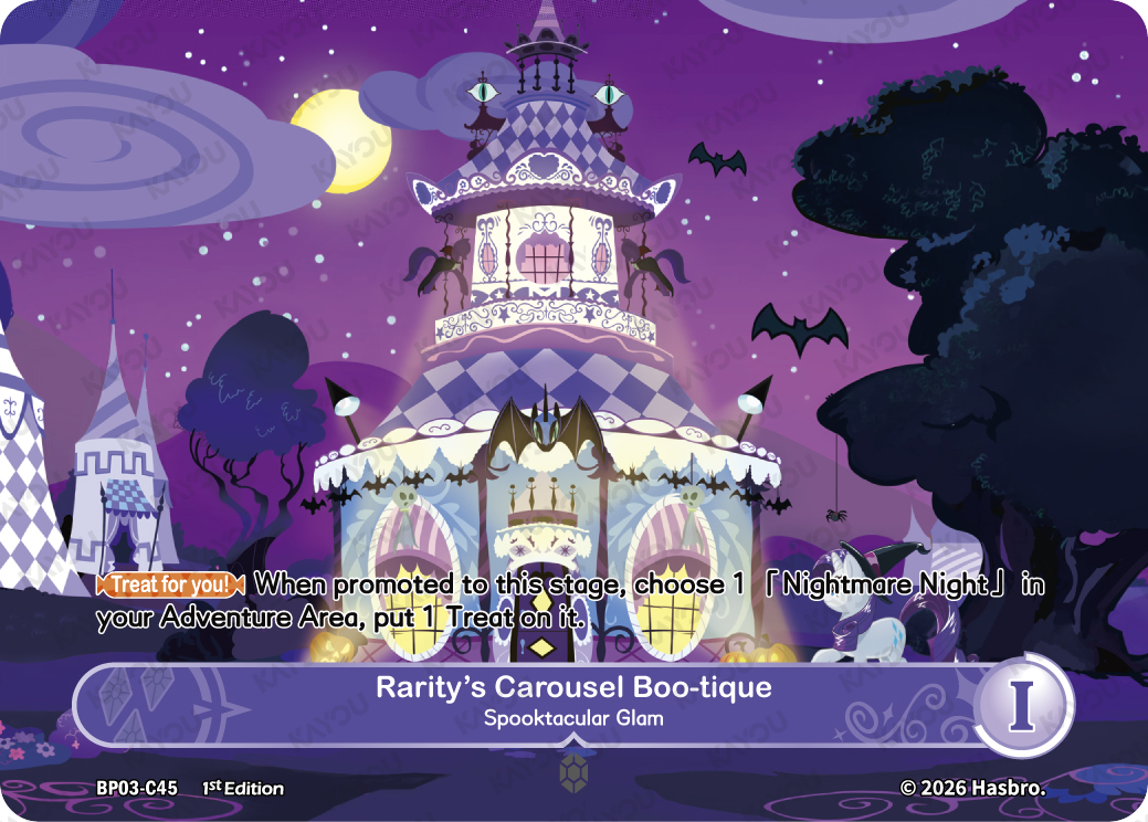Rarity's Carousel Boo-tique -Spooktacular Glam