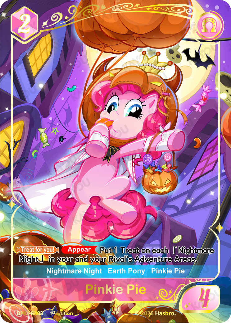 Pinkie Pie