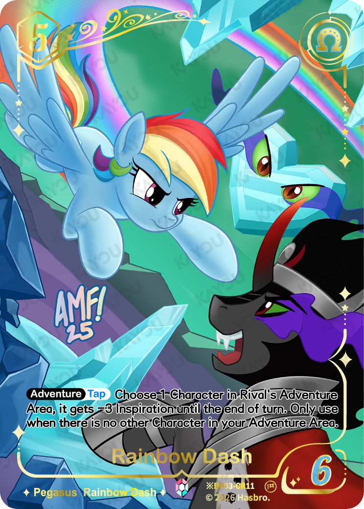 Rainbow Dash