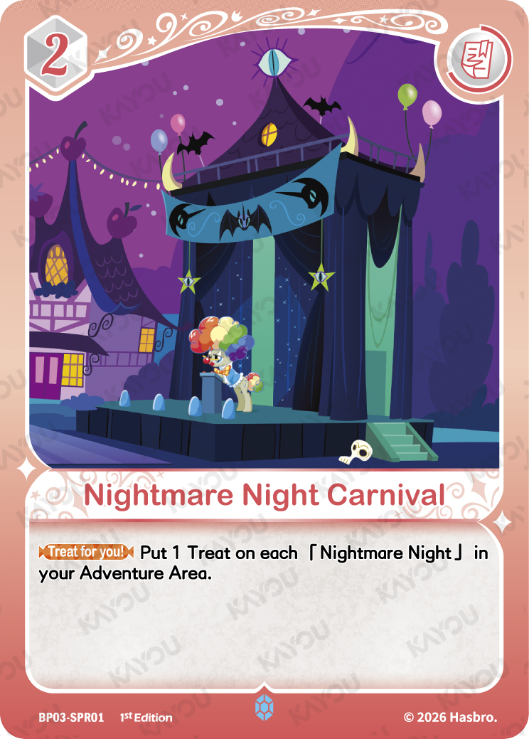Nightmare Night Carnival