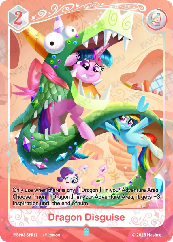 Dragon Disguise