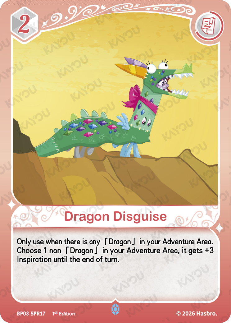 Dragon Disguise
