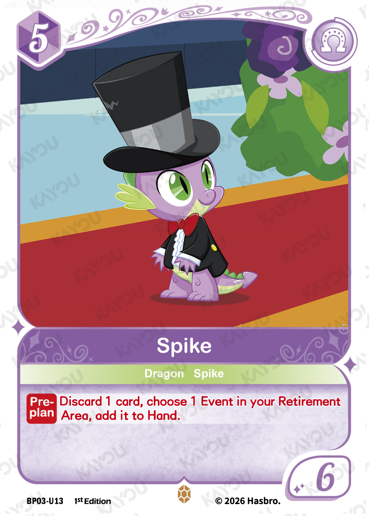 Spike