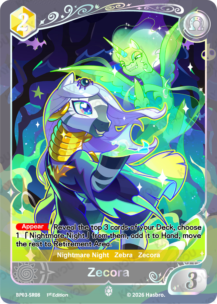 Zecora