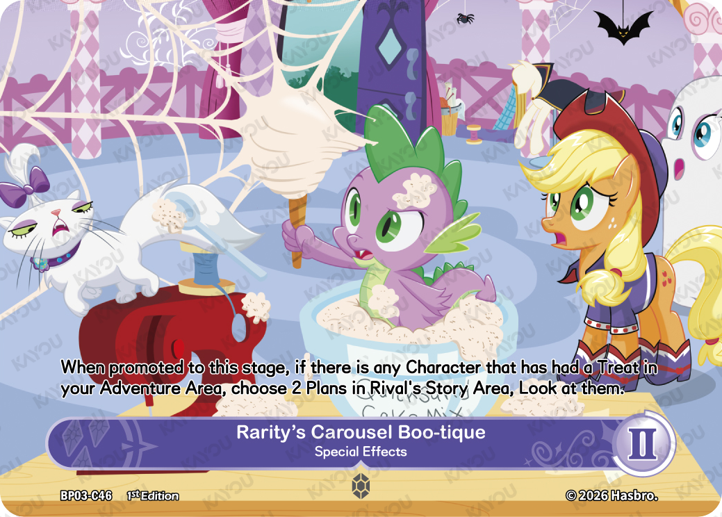 Rarity's Carousel Boo-tique -Special Effects